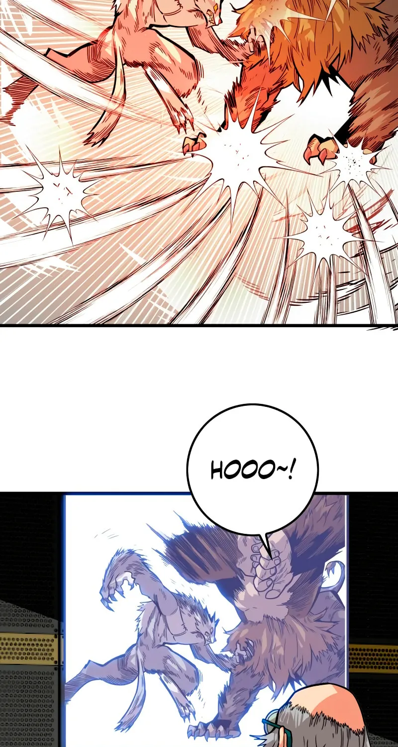 Read Troll Trap chapter 173 image 7 on Lezhin