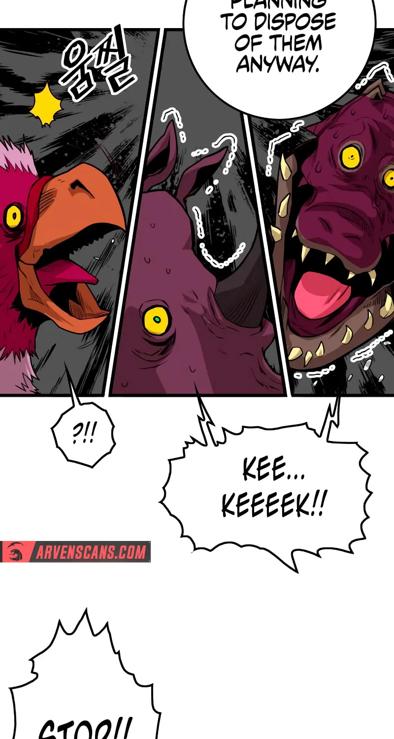 Read Troll Trap chapter 173 image 77 on Lezhin