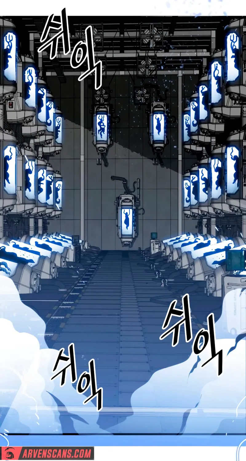 Read Troll Trap chapter 173 image 96 on Lezhin