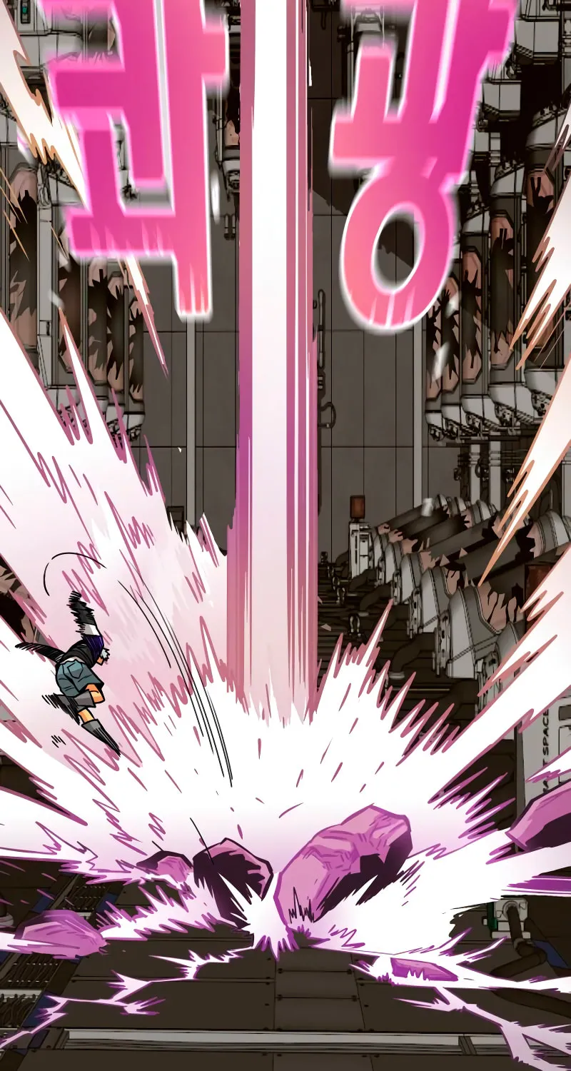 Read Troll Trap chapter 174 image 11 on Lezhin