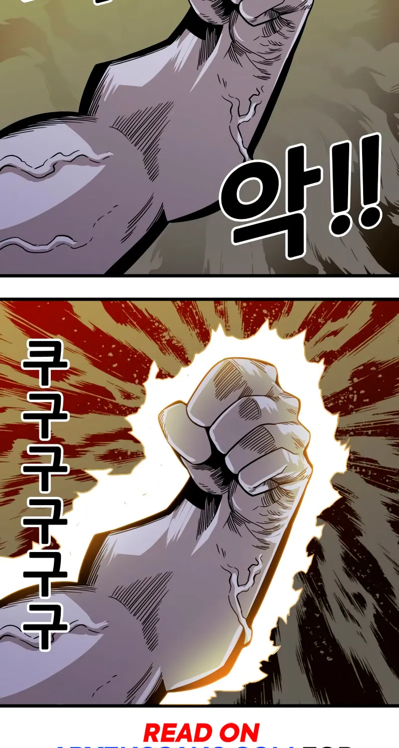 Read Troll Trap chapter 174 image 15 on Lezhin