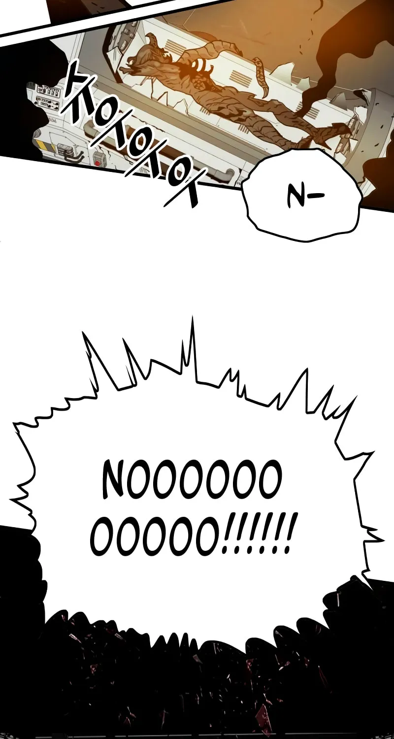 Read Troll Trap chapter 174 image 3 on Lezhin