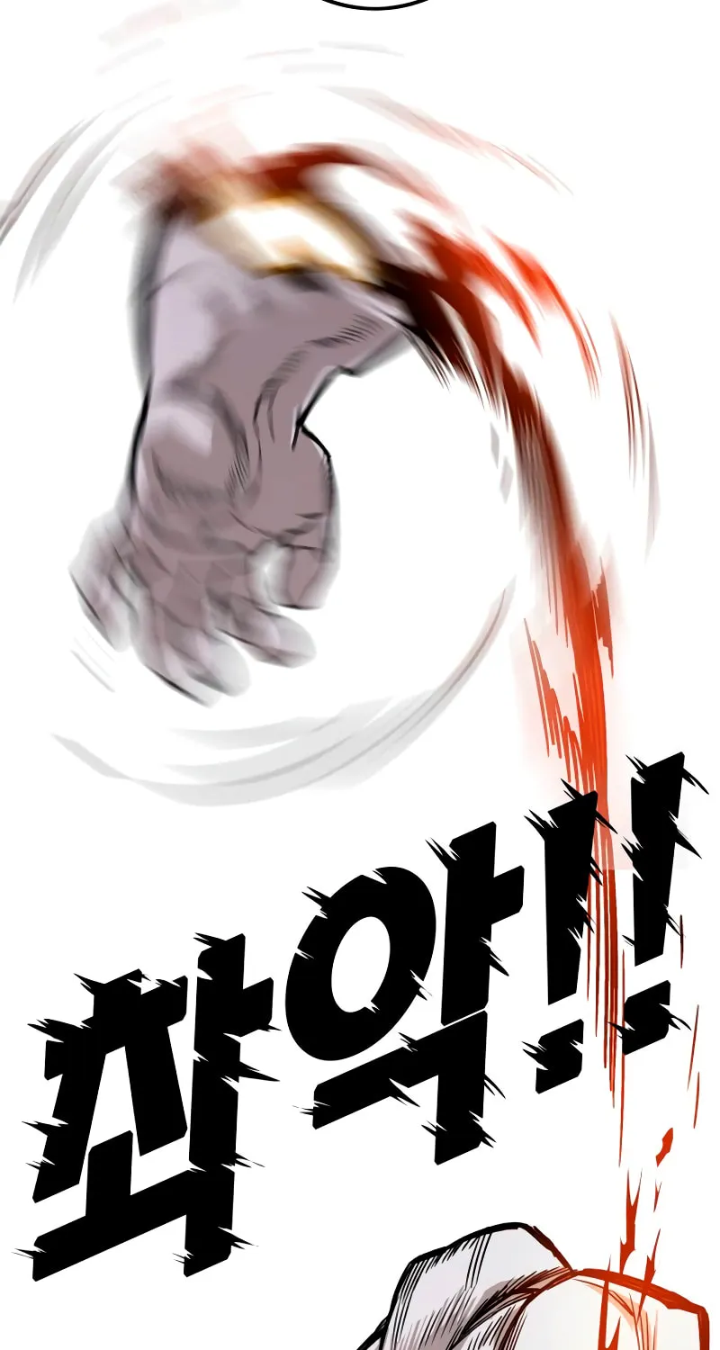 Read Troll Trap chapter 174 image 42 on Lezhin