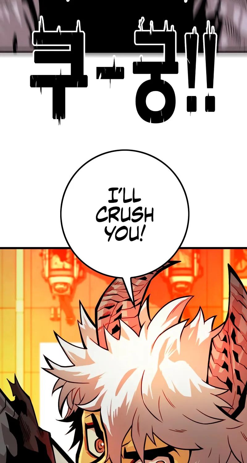 Read Troll Trap chapter 174 image 50 on Lezhin