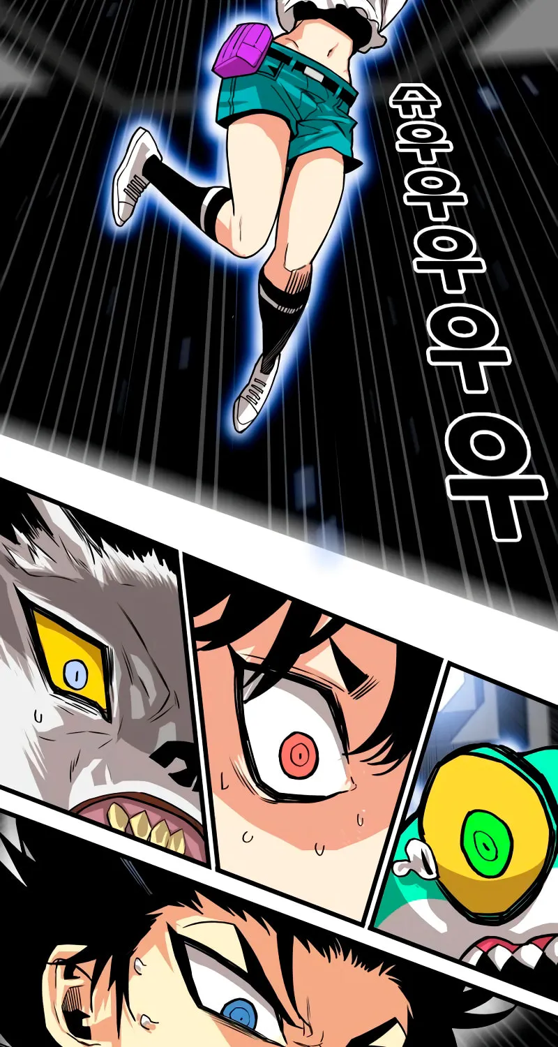 Read Troll Trap chapter 174 image 84 on Lezhin