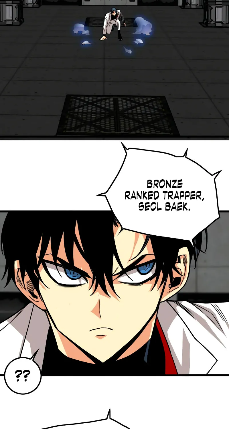 Read Troll Trap chapter 174 image 88 on Lezhin