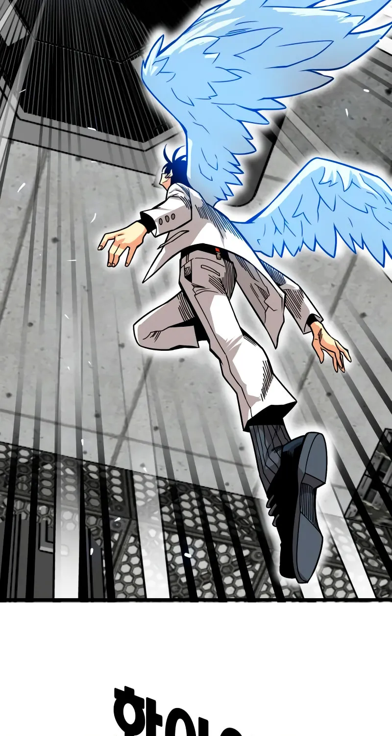 Read Troll Trap chapter 174 image 93 on Lezhin