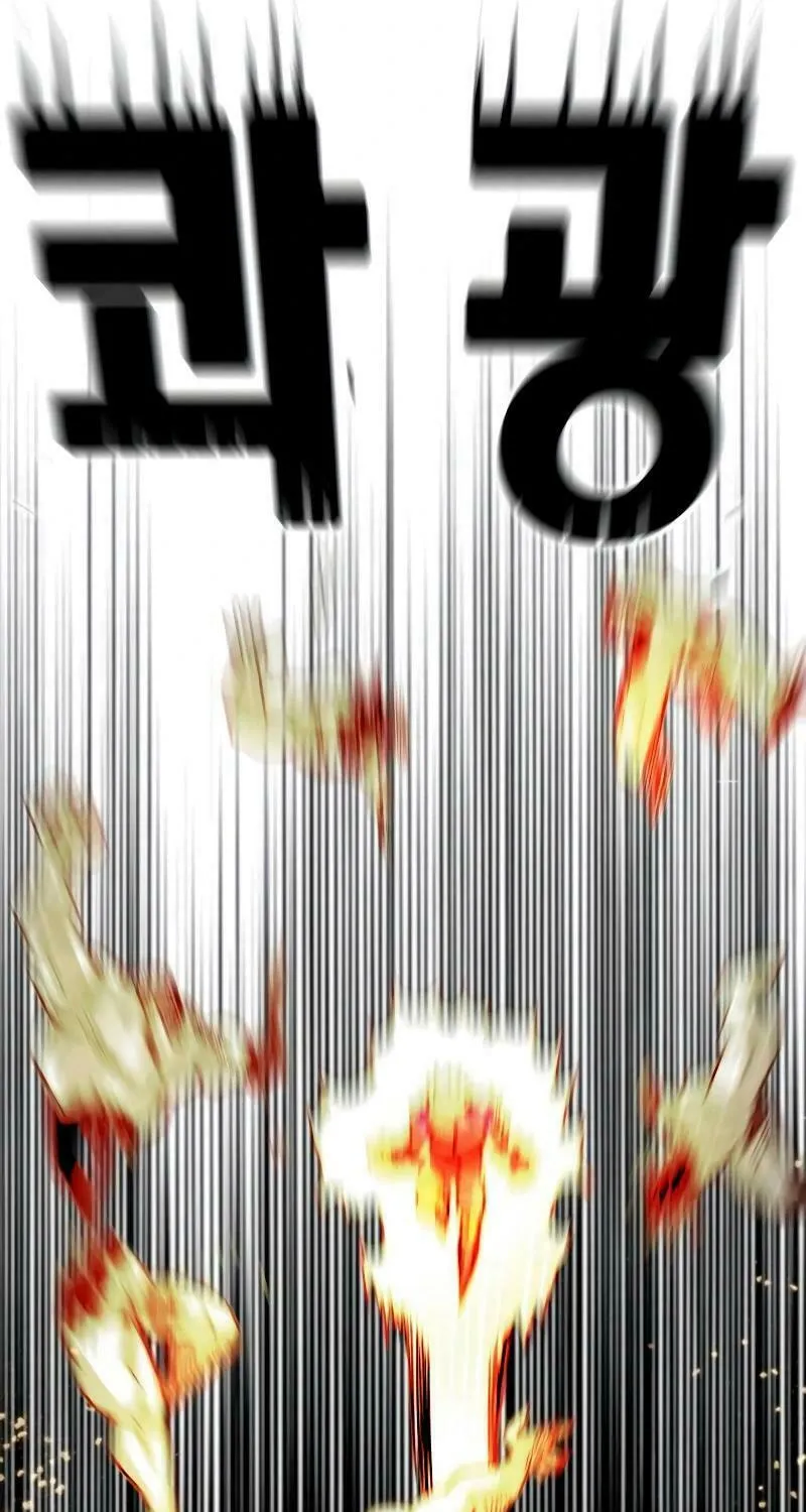 Read Troll Trap chapter 175 image 16 on Lezhin