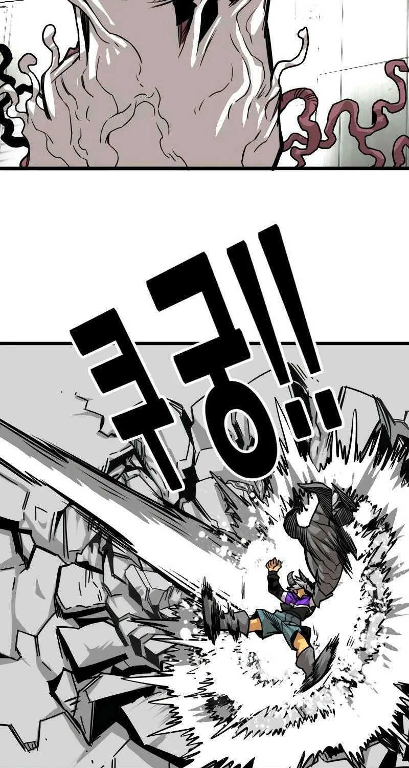 Read Troll Trap chapter 175 image 44 on Lezhin