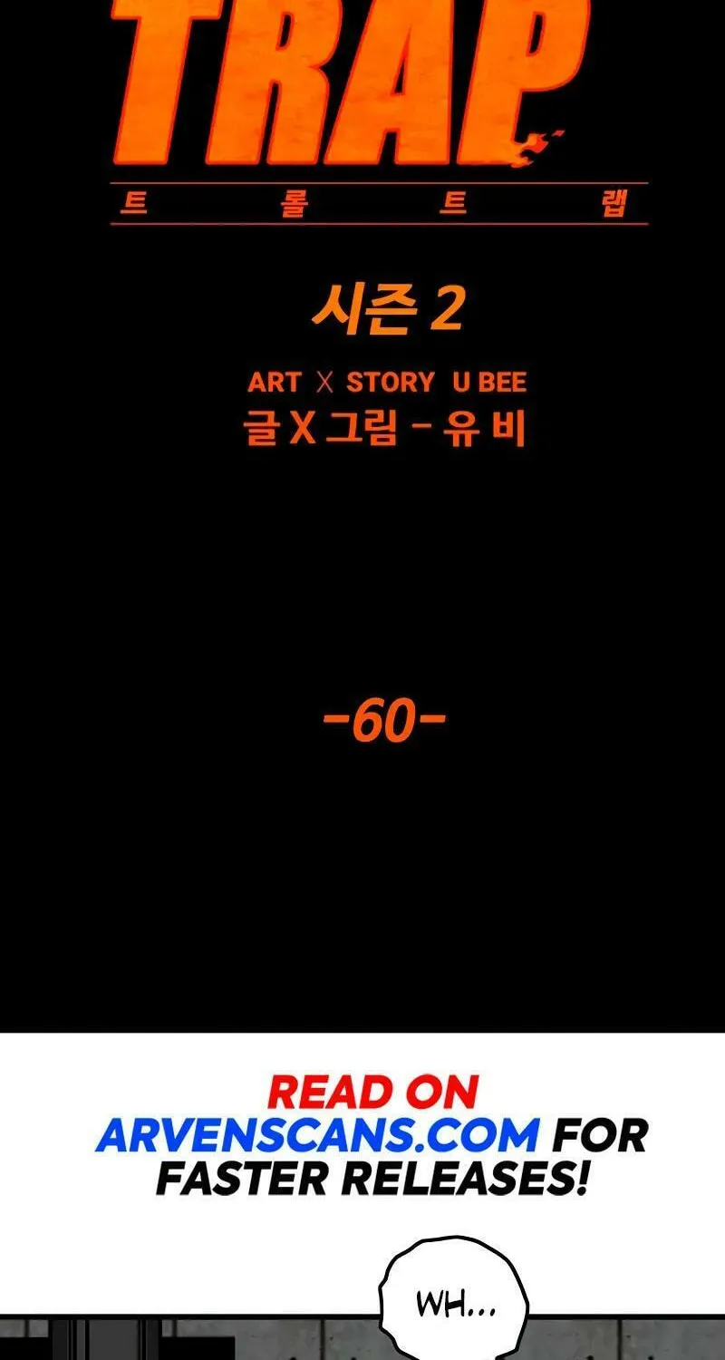 Read Troll Trap chapter 175 image 51 on Lezhin
