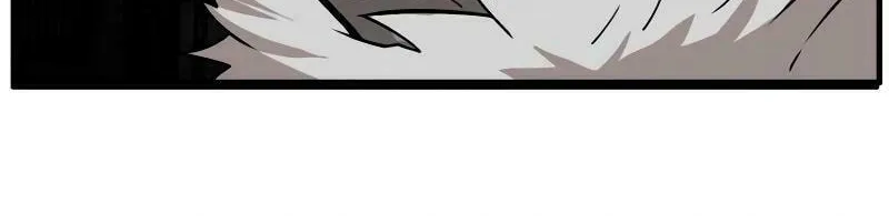 Read Troll Trap chapter 175 image 53 on Lezhin