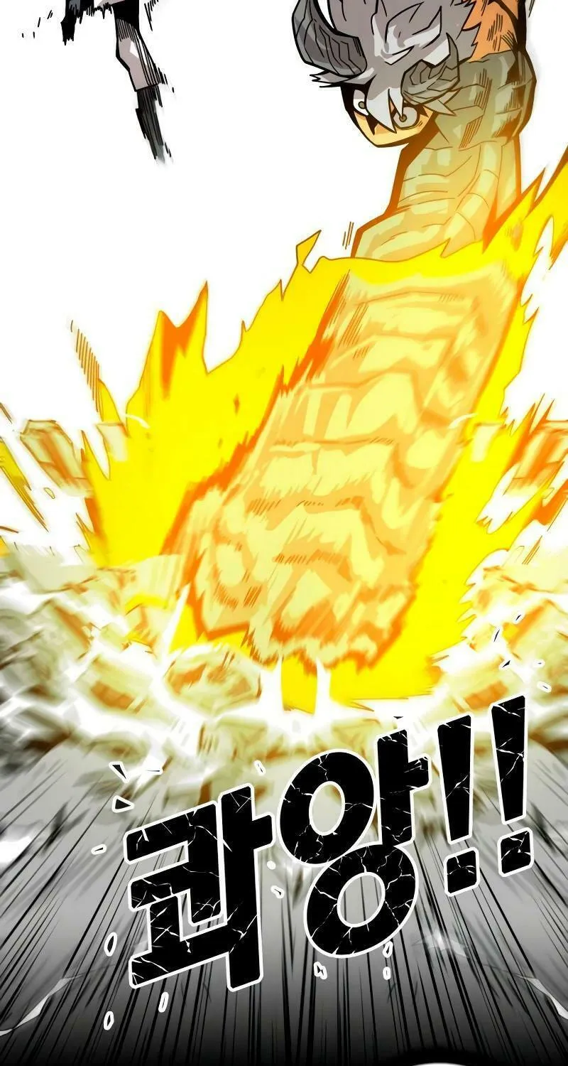 Read Troll Trap chapter 175 image 76 on Lezhin