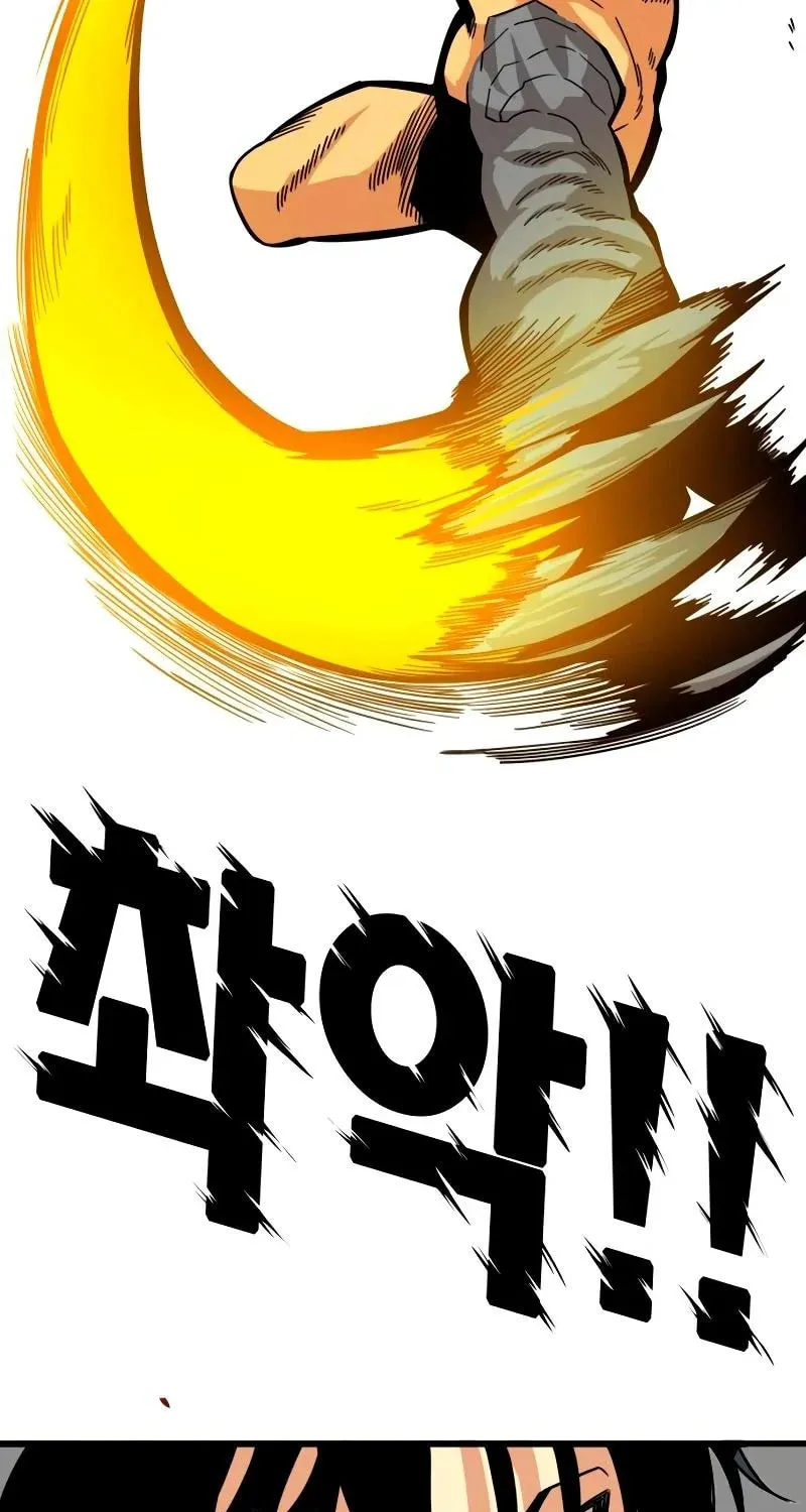 Read Troll Trap chapter 175 image 82 on Lezhin