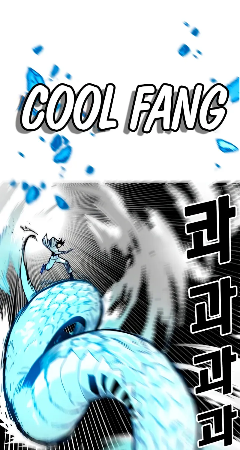 Read Troll Trap chapter 176 image 10 on Lezhin