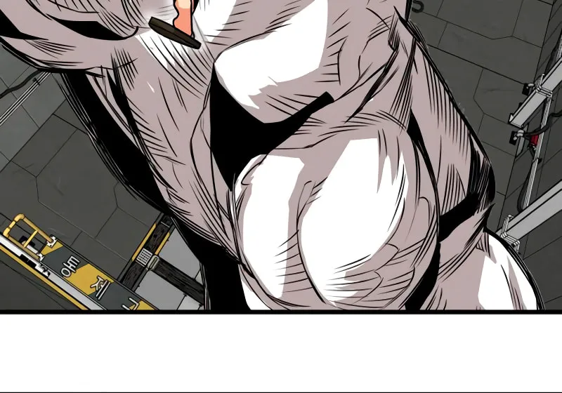 Read Troll Trap chapter 176 image 103 on Lezhin