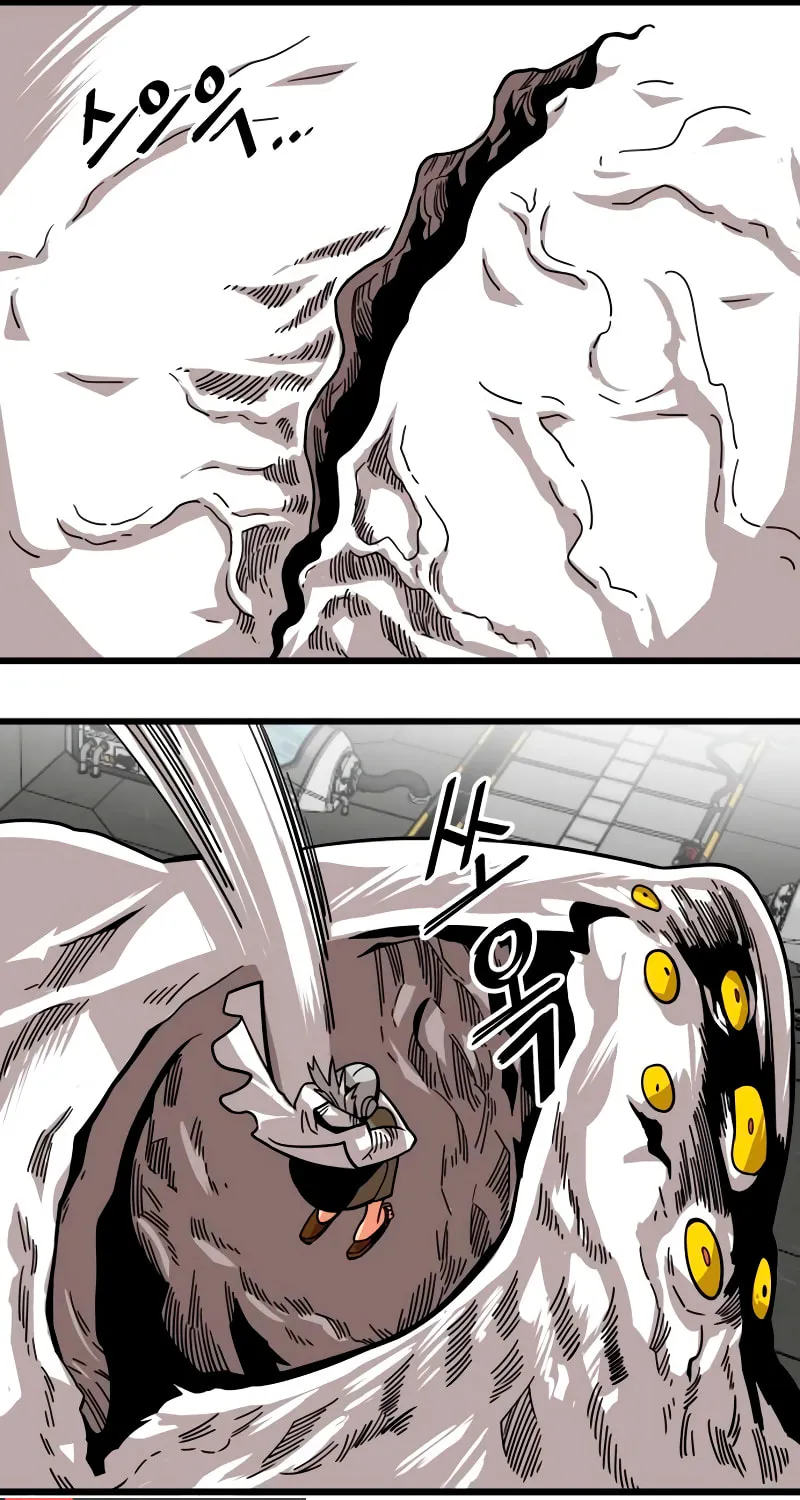 Read Troll Trap chapter 176 image 104 on Lezhin