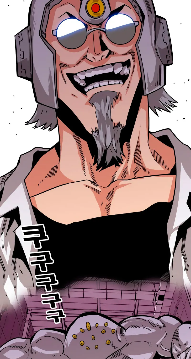 Read Troll Trap chapter 176 image 106 on Lezhin