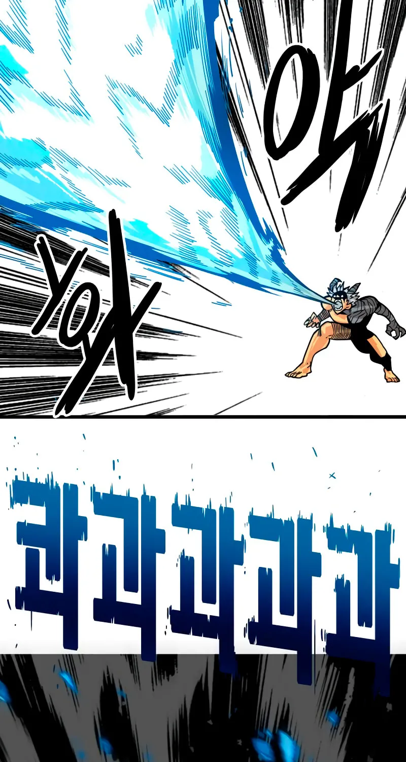 Read Troll Trap chapter 176 image 13 on Lezhin
