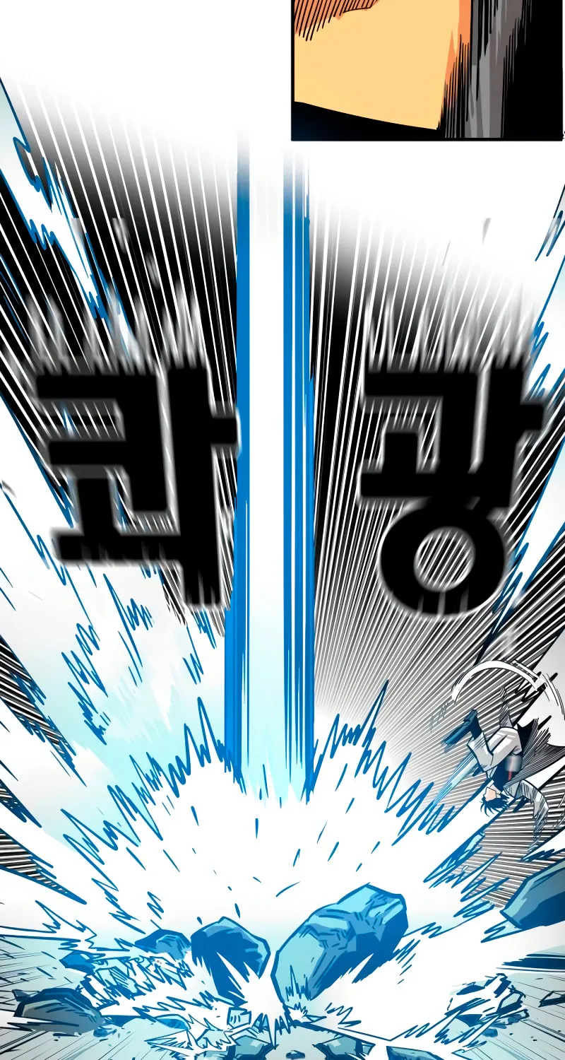 Read Troll Trap chapter 176 image 23 on Lezhin