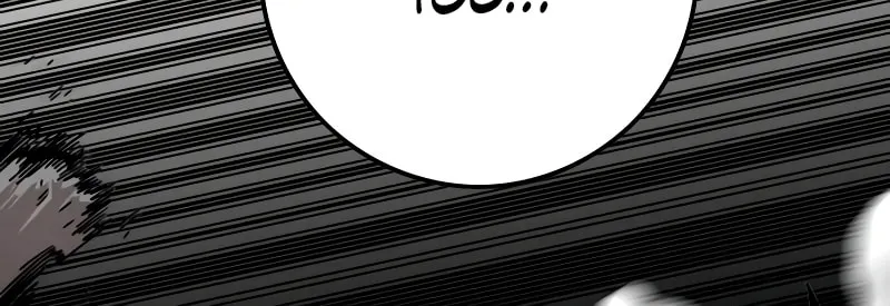 Read Troll Trap chapter 176 image 25 on Lezhin
