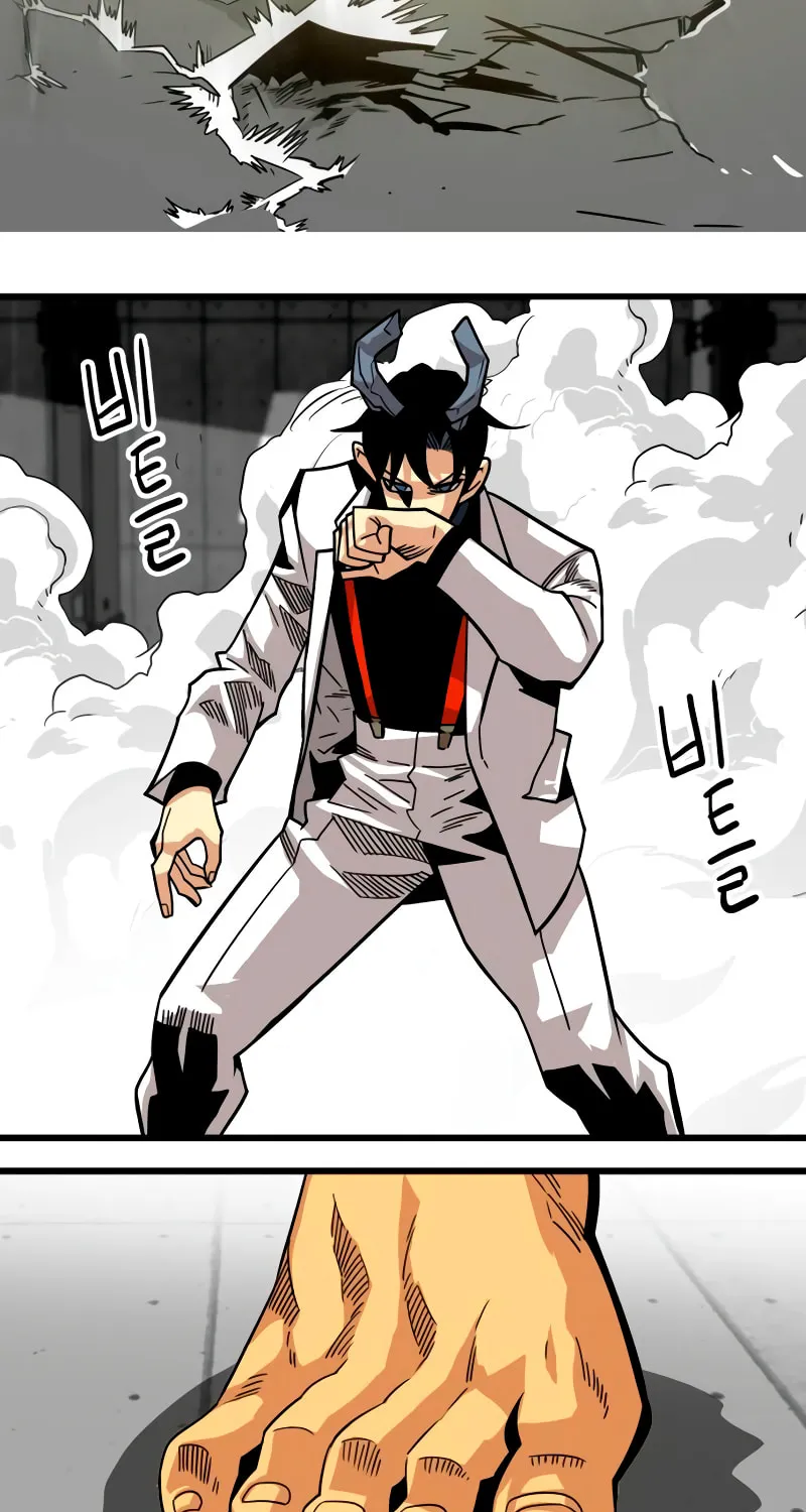 Read Troll Trap chapter 176 image 32 on Lezhin