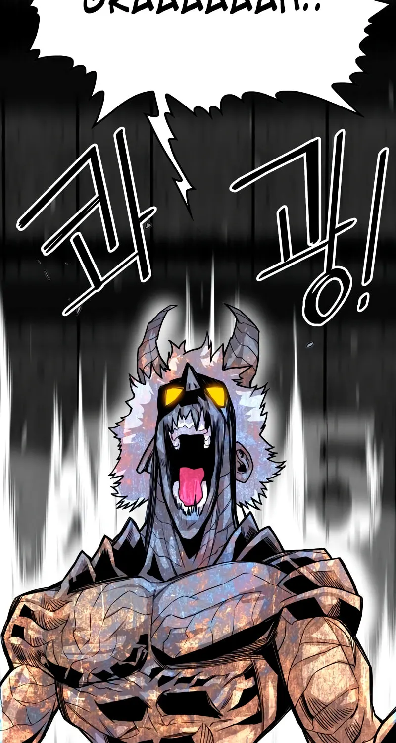 Read Troll Trap chapter 176 image 40 on Lezhin