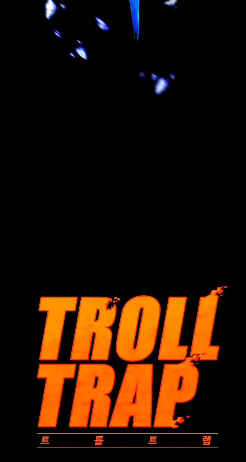 Read Troll Trap chapter 176 image 6 on Lezhin
