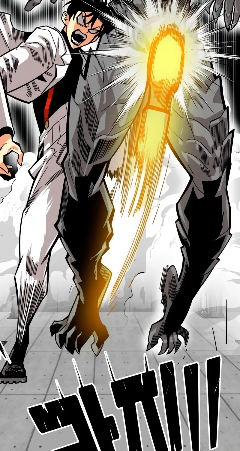 Read Troll Trap chapter 176 image 62 on Lezhin