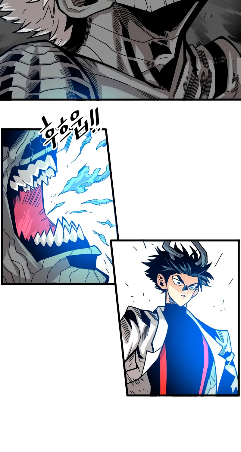 Read Troll Trap chapter 176 image 64 on Lezhin