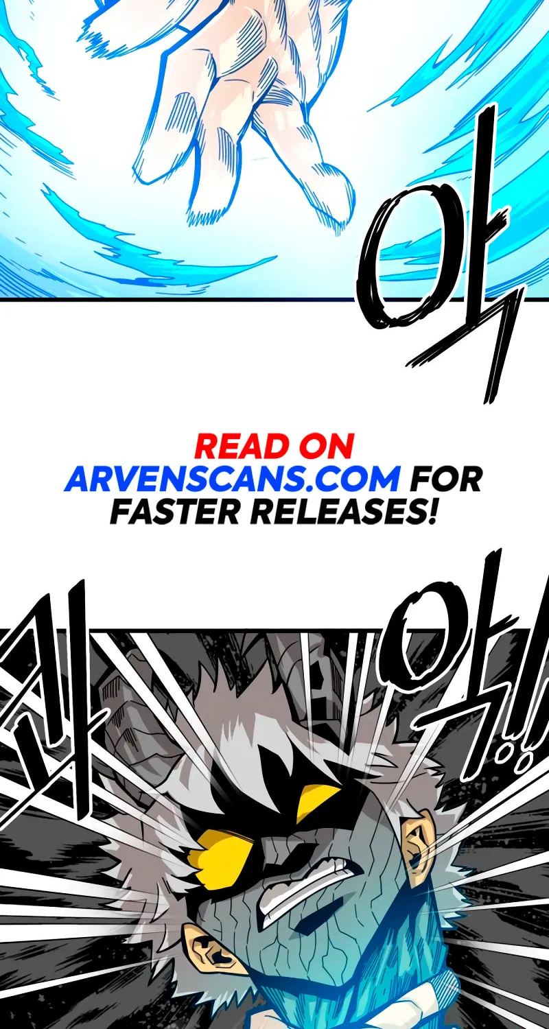 Read Troll Trap chapter 176 image 68 on Lezhin