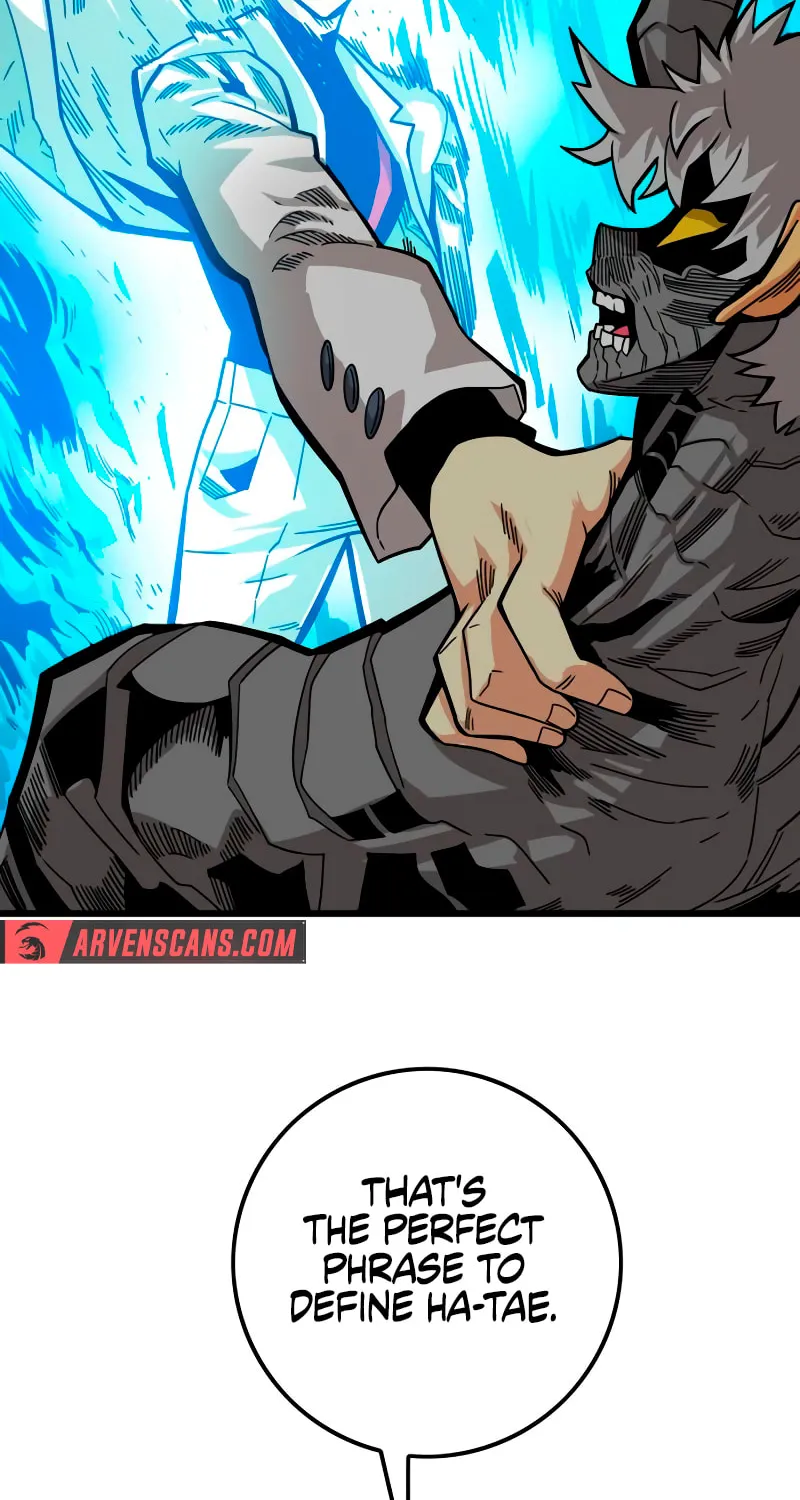 Read Troll Trap chapter 176 image 71 on Lezhin