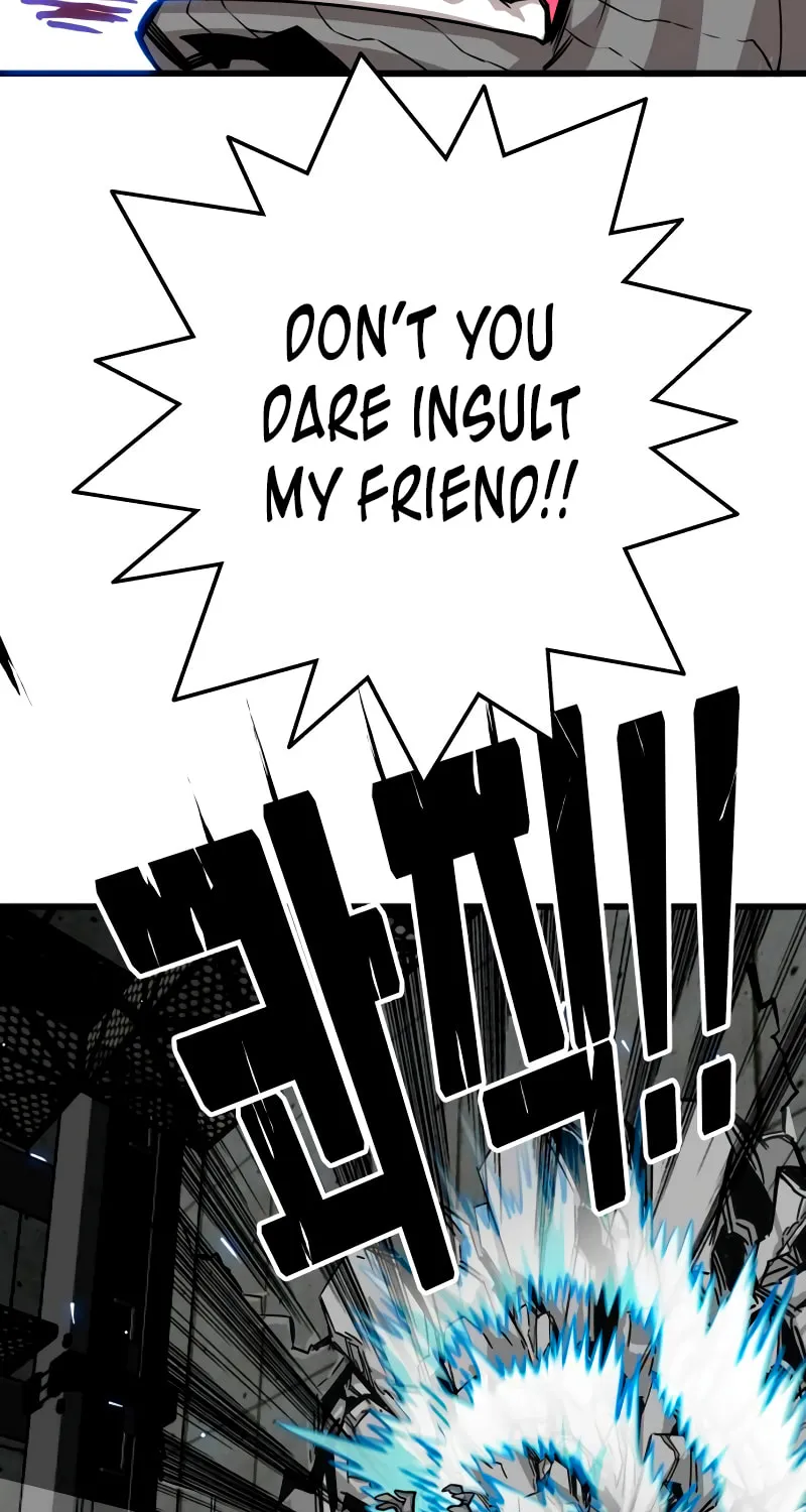 Read Troll Trap chapter 176 image 82 on Lezhin