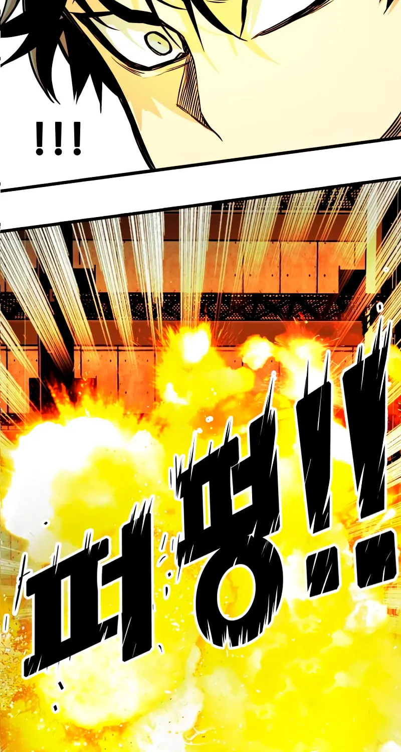 Read Troll Trap chapter 176 image 92 on Lezhin