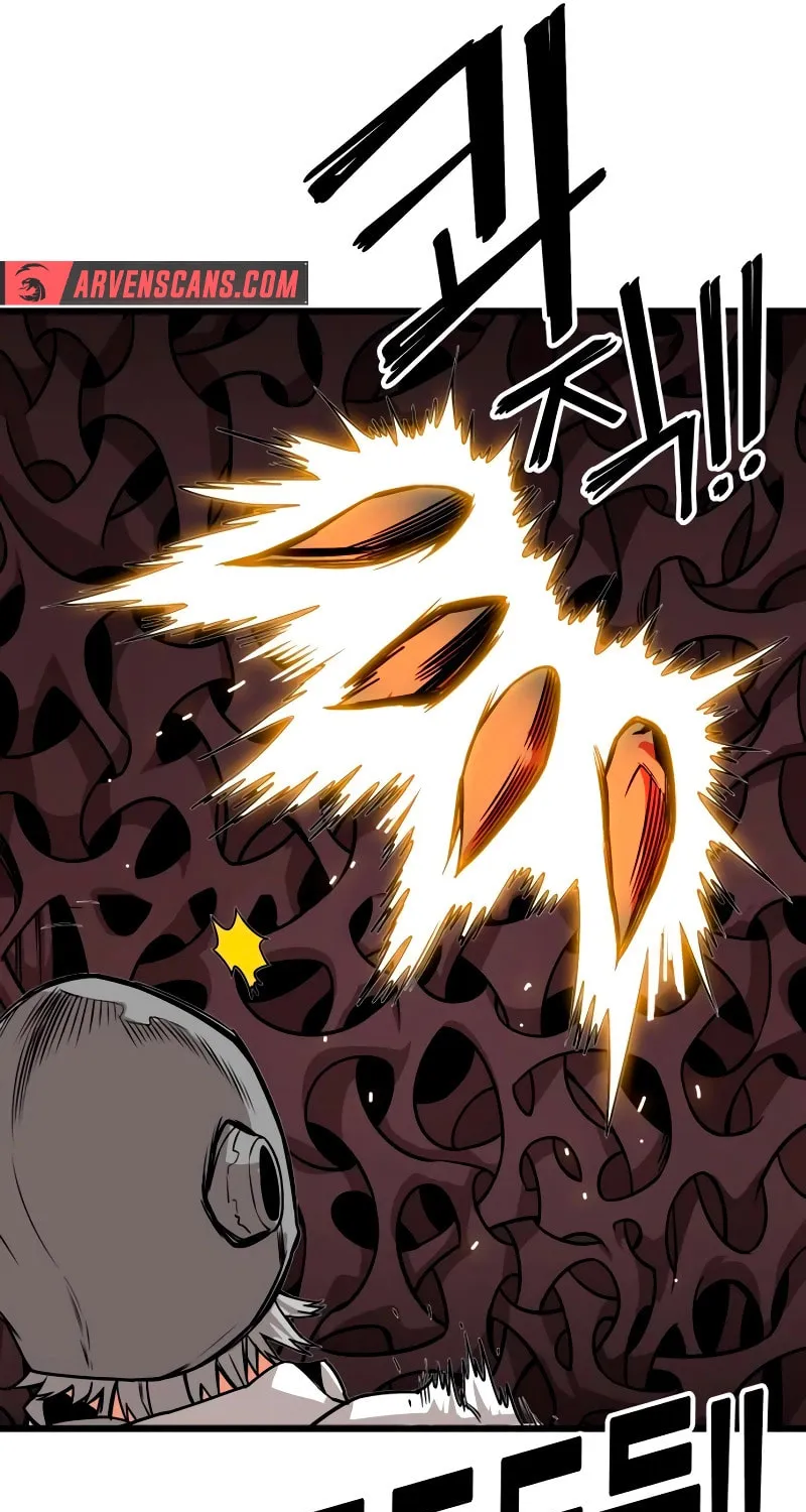 Read Troll Trap chapter 177 image 102 on Lezhin
