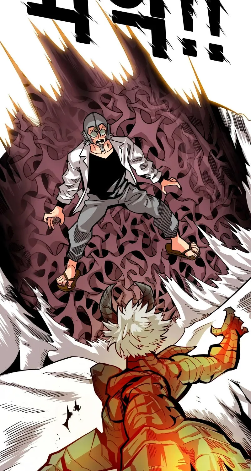 Read Troll Trap chapter 177 image 104 on Lezhin
