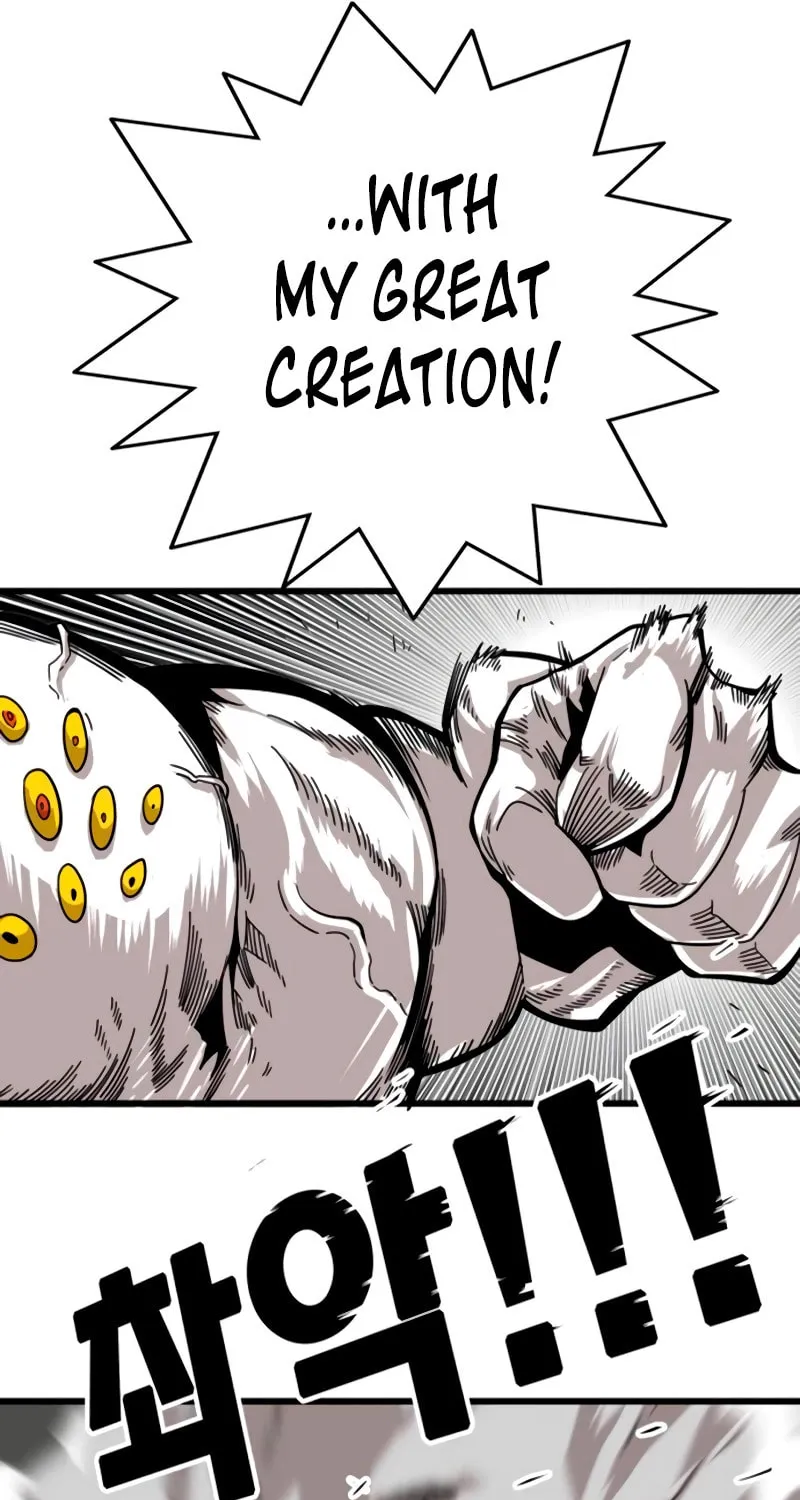 Read Troll Trap chapter 177 image 22 on Lezhin
