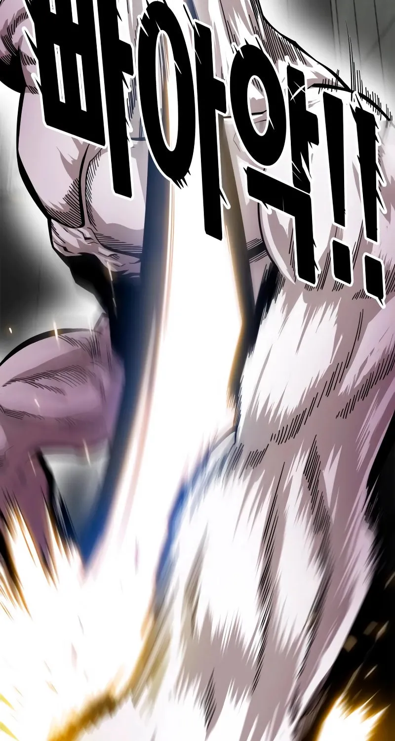 Read Troll Trap chapter 177 image 26 on Lezhin