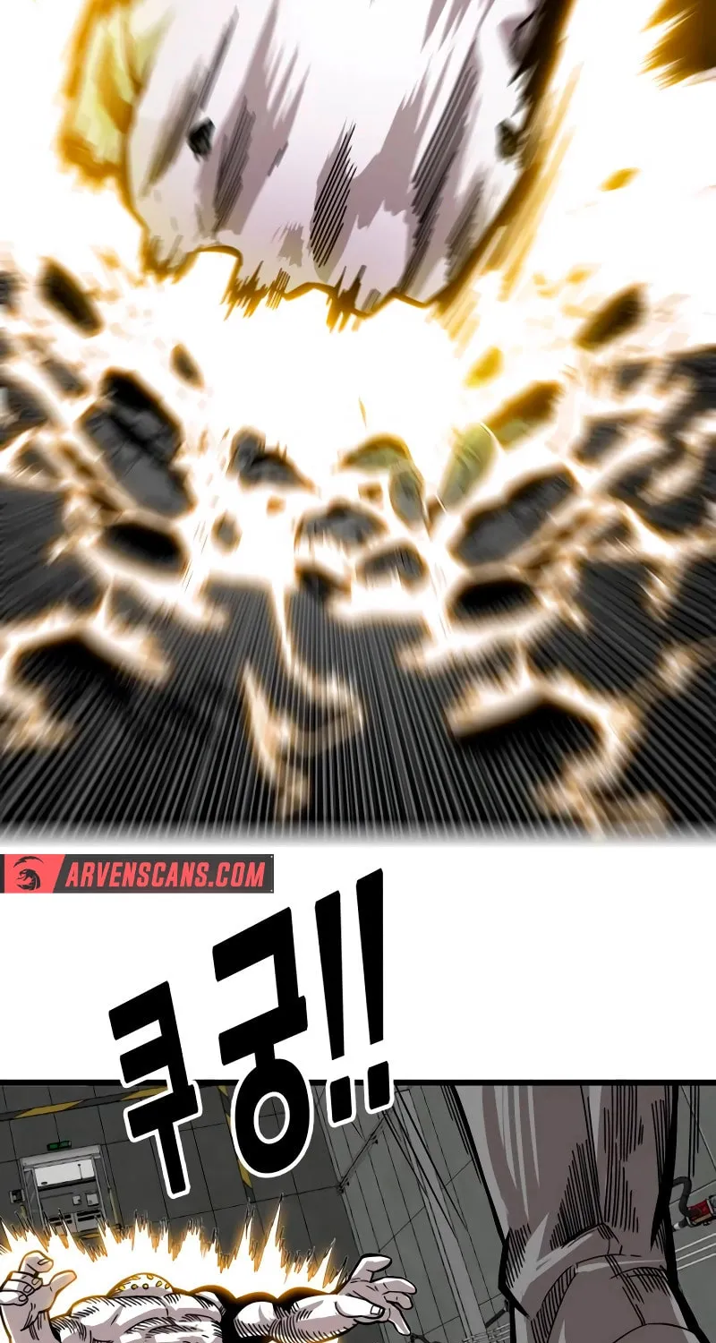 Read Troll Trap chapter 177 image 27 on Lezhin