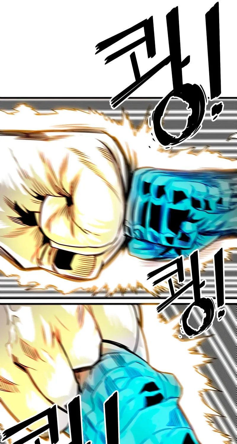 Read Troll Trap chapter 177 image 37 on Lezhin