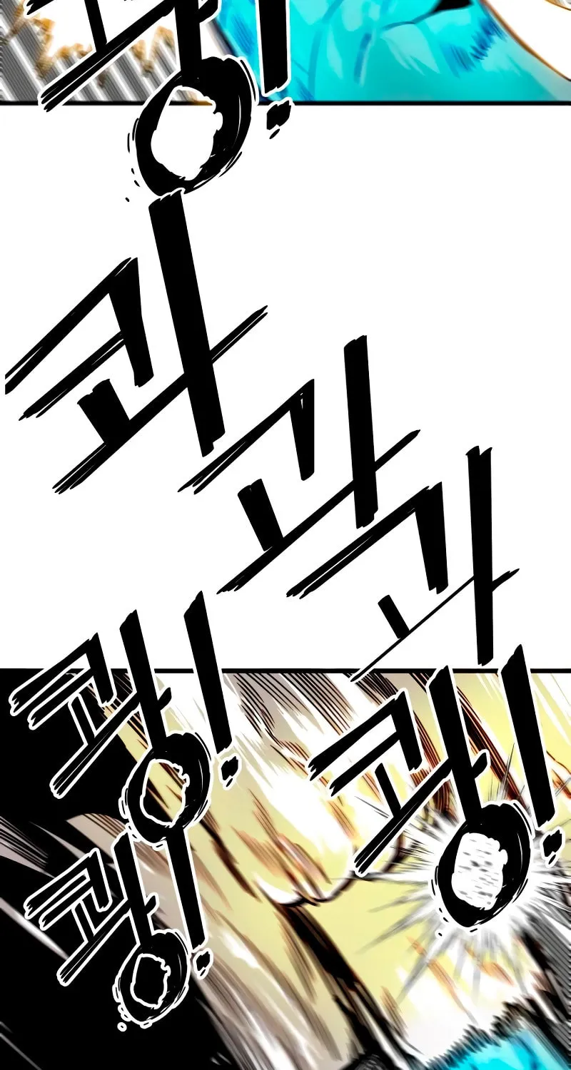Read Troll Trap chapter 177 image 38 on Lezhin