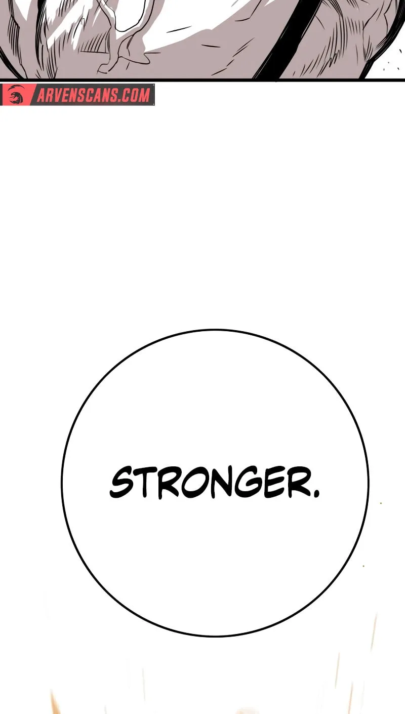 Read Troll Trap chapter 177 image 89 on Lezhin