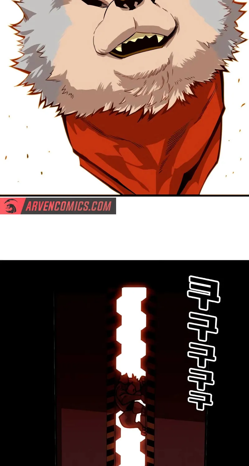 Read Troll Trap chapter 178 image 107 on Lezhin