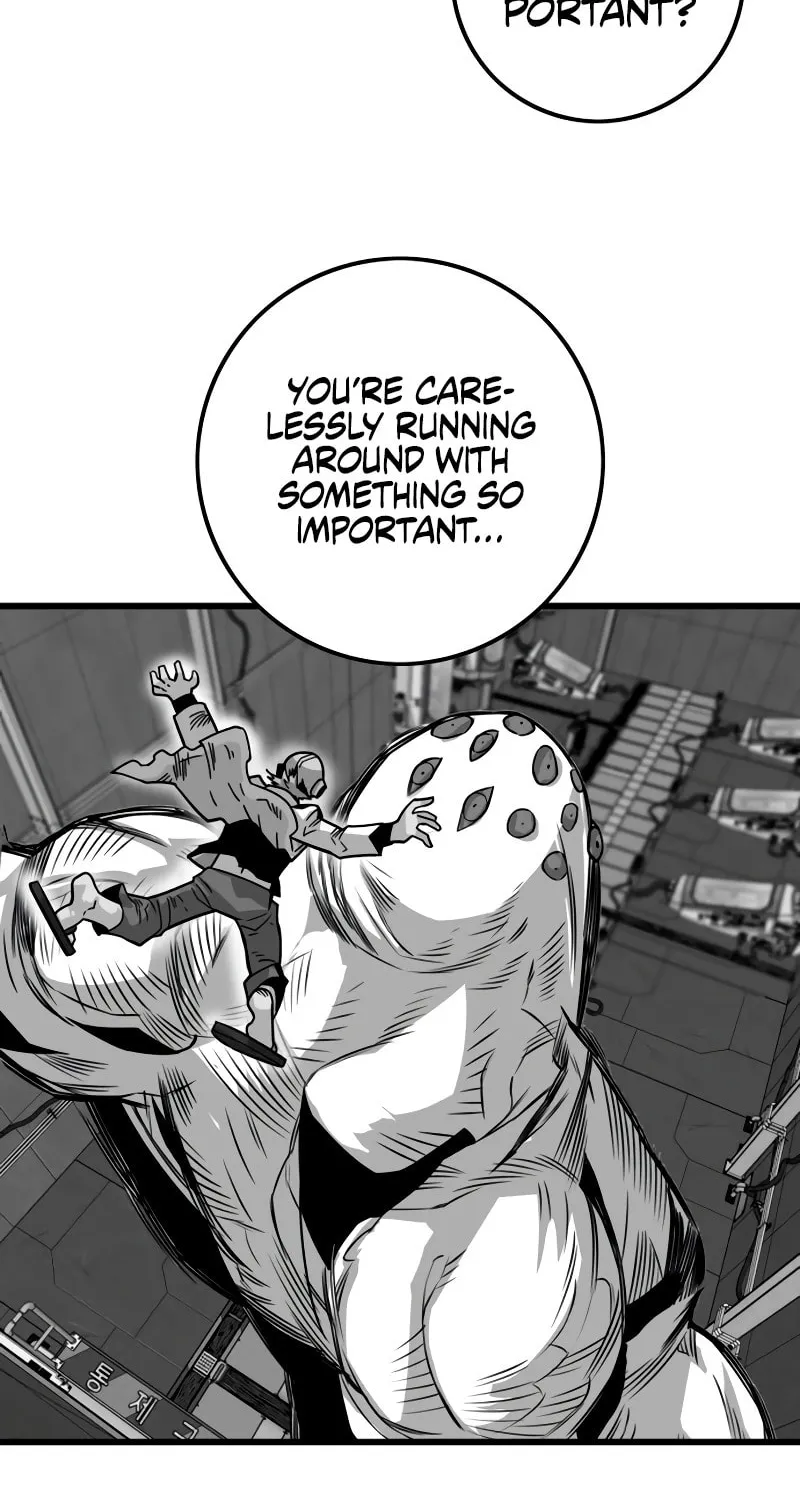 Read Troll Trap chapter 178 image 11 on Lezhin