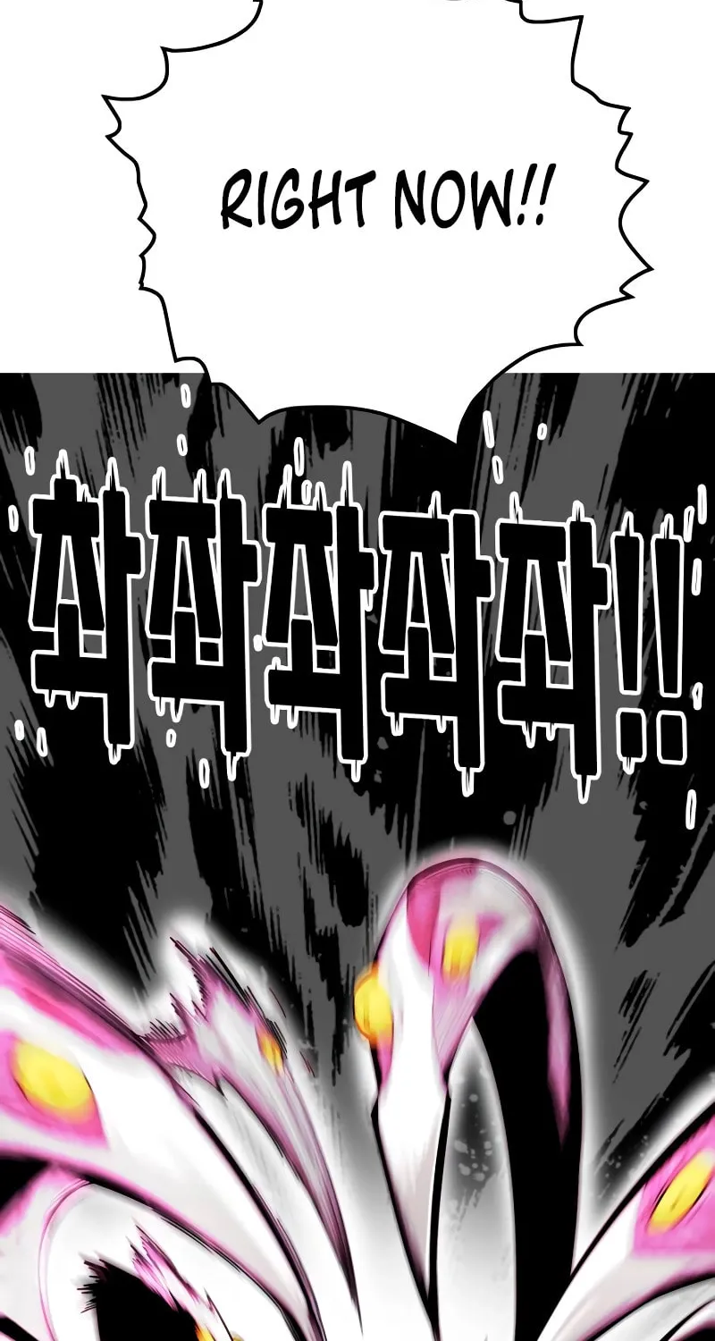 Read Troll Trap chapter 178 image 13 on Lezhin