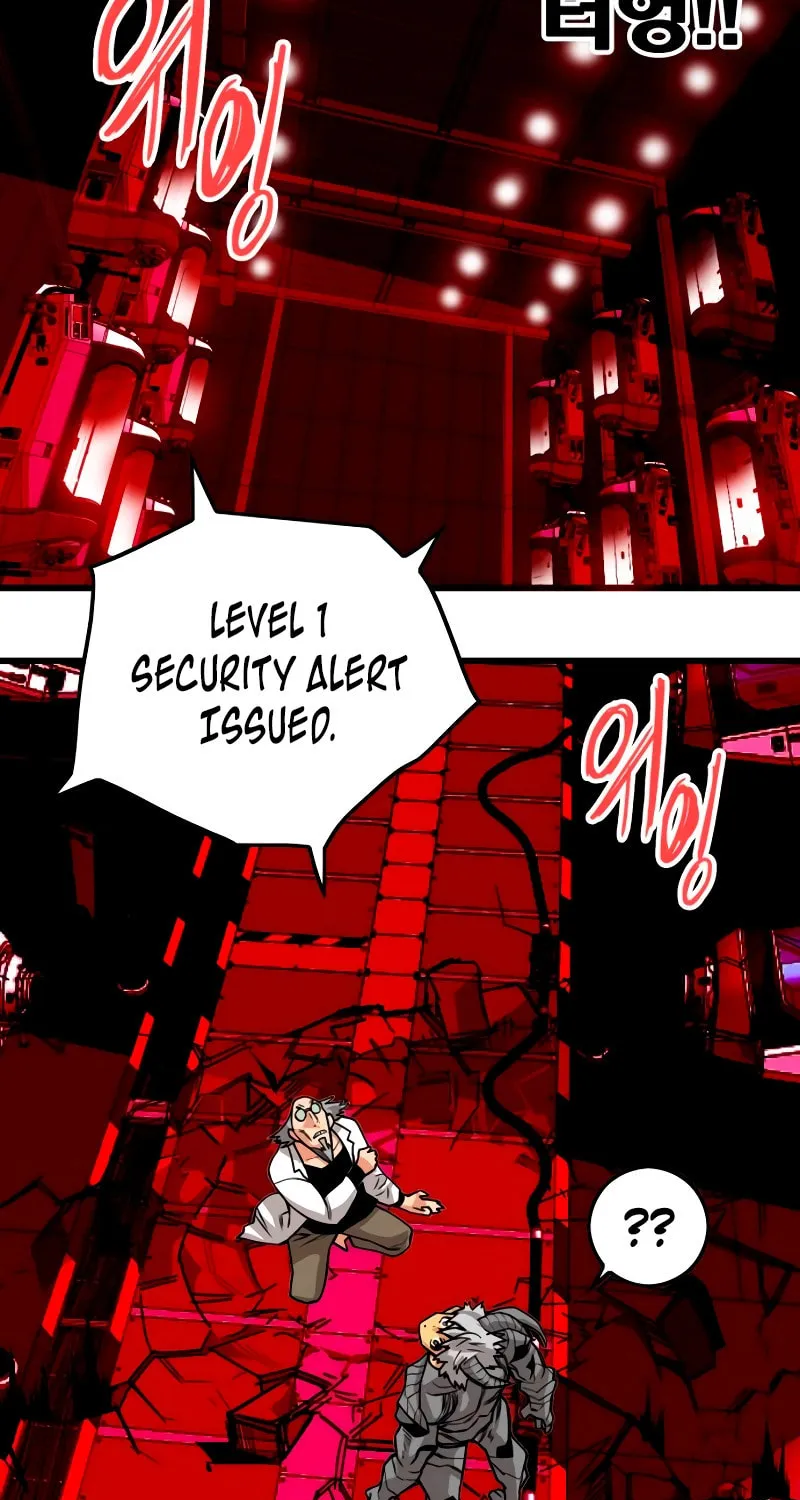Read Troll Trap chapter 178 image 49 on Lezhin
