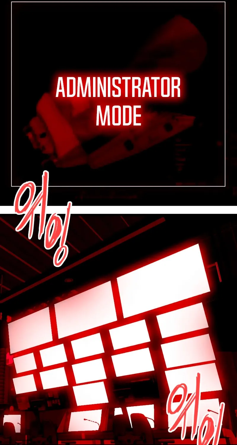 Read Troll Trap chapter 178 image 51 on Lezhin