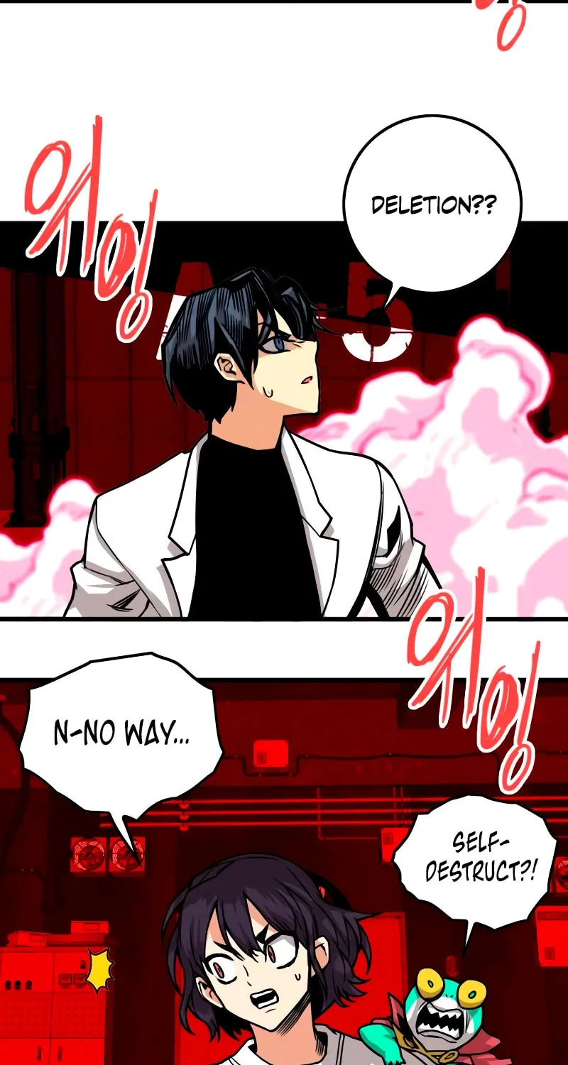 Read Troll Trap chapter 178 image 52 on Lezhin