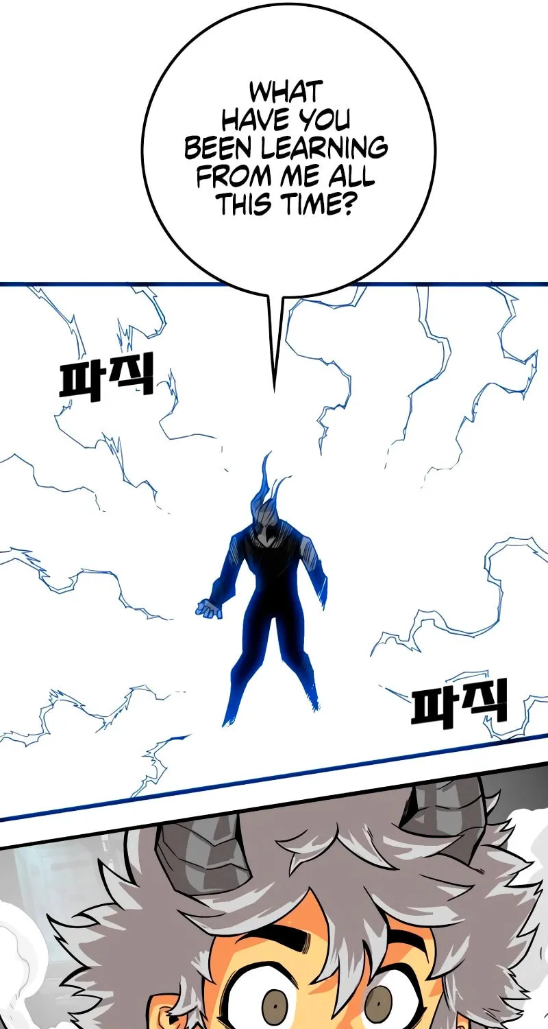 Read Troll Trap chapter 178 image 67 on Lezhin