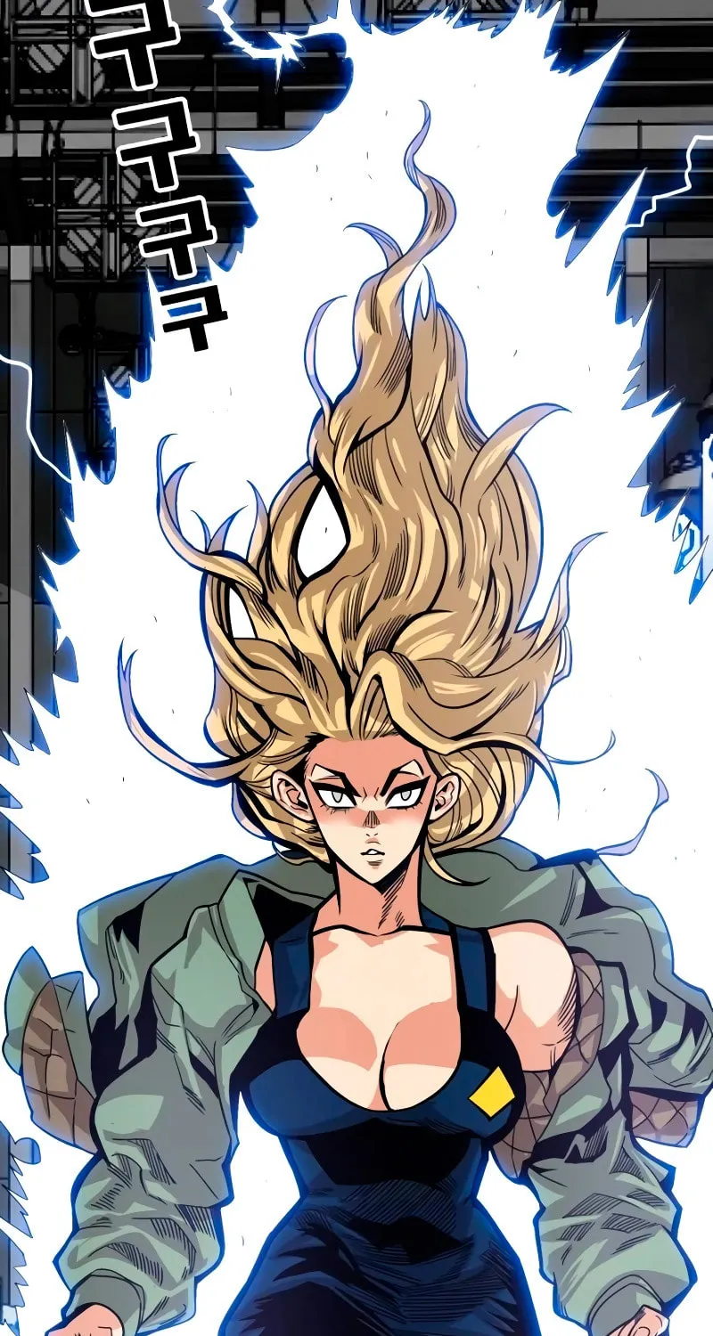Read Troll Trap chapter 178 image 69 on Lezhin