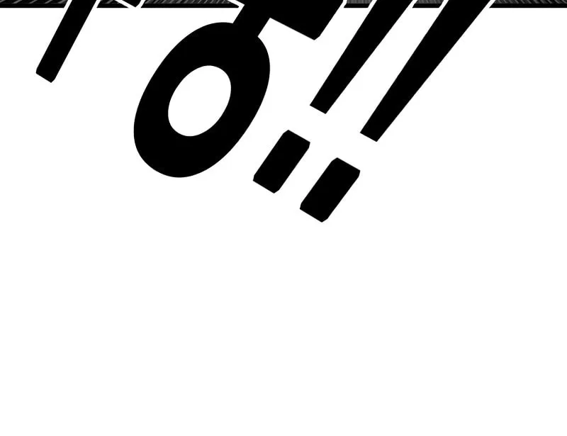 Read Troll Trap chapter 178 image 7 on Lezhin
